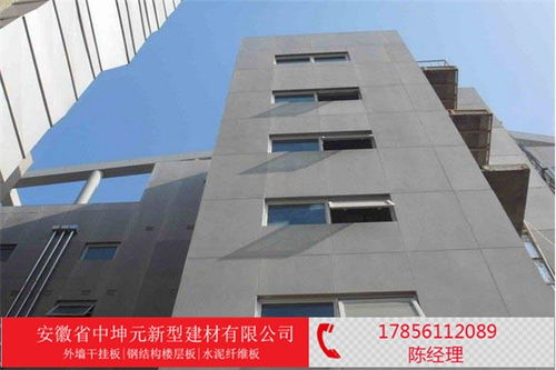 鹽城loft水泥纖維樓層板正規(guī)廠家 中坤元建材——構筑安全與品質的建材專家