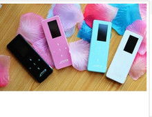 電子禮品新風(fēng)尚 MP3在工藝品市場(chǎng)的批發(fā)采購(gòu)全攻略